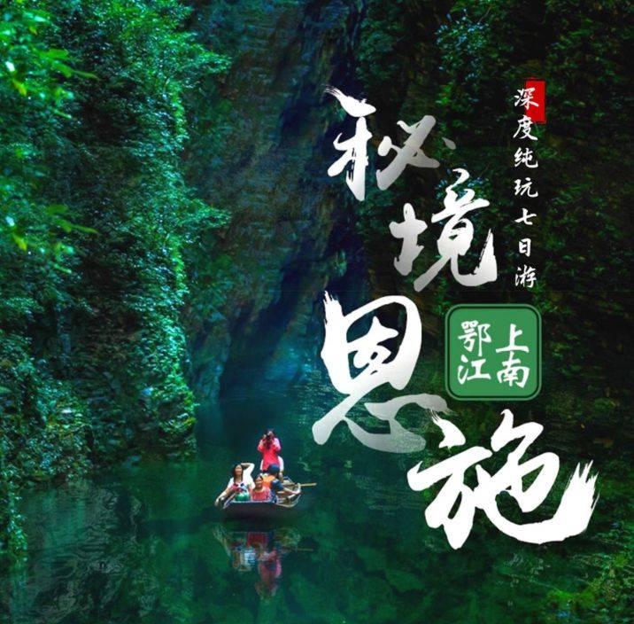 《精神的力量》开播，这是一档什么节目？-专业有问必答平台
