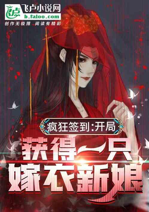 三位一体