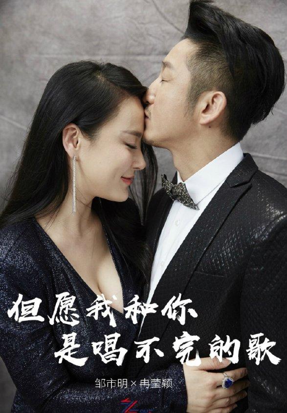 和男朋友真爱过，分手后还可以做朋友吗？游戏画面