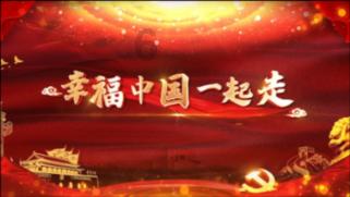 连接正负极