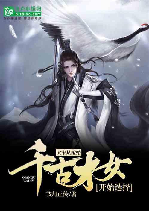 拒绝接待凉山彝族：现代社会的倒退镜像