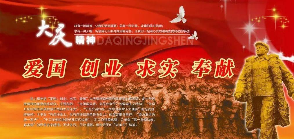 刚刚,“中字头”个股掀涨停潮!
