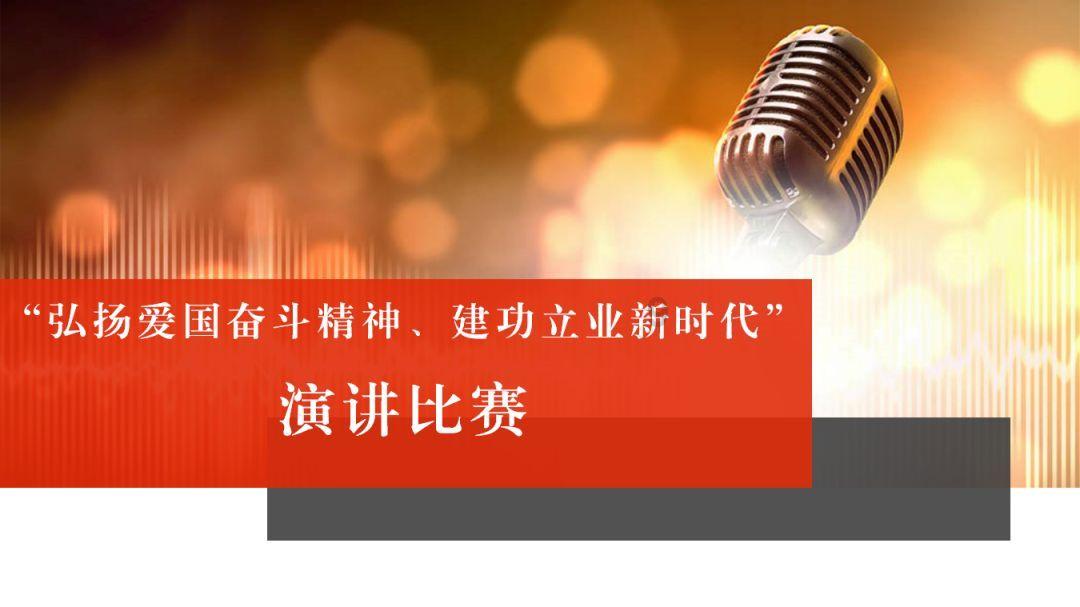 悬案：刹那惊颤