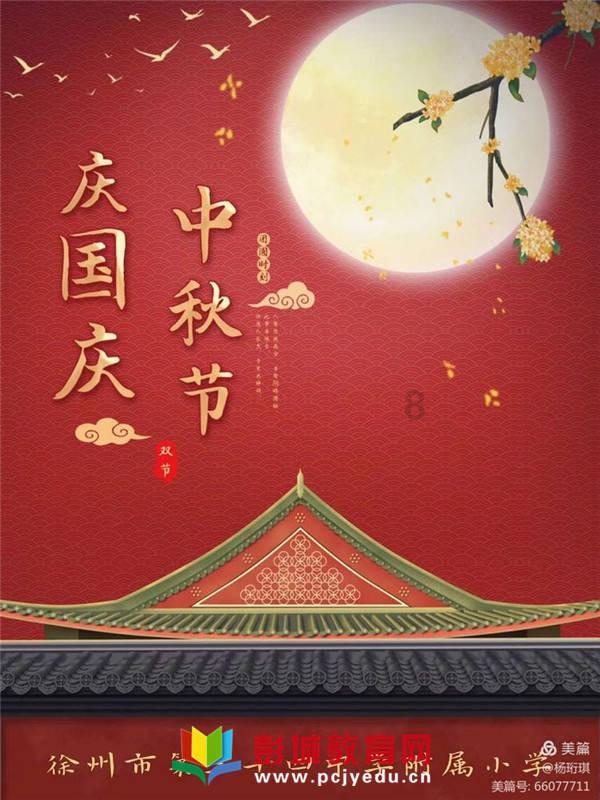 沃克谈出轨:我做出了愚蠢的选择,很抱歉伤害了我爱的人