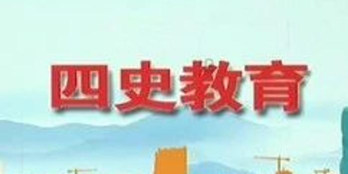 宋朝皇帝为什么被称作“官家”？游戏画面