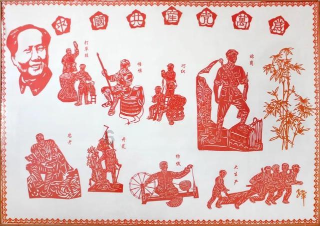 六界仙尊