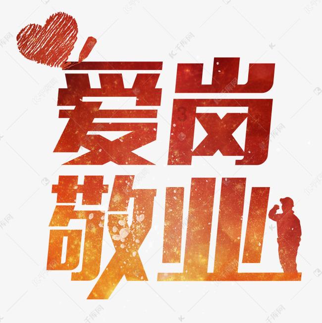 骑马与砍杀