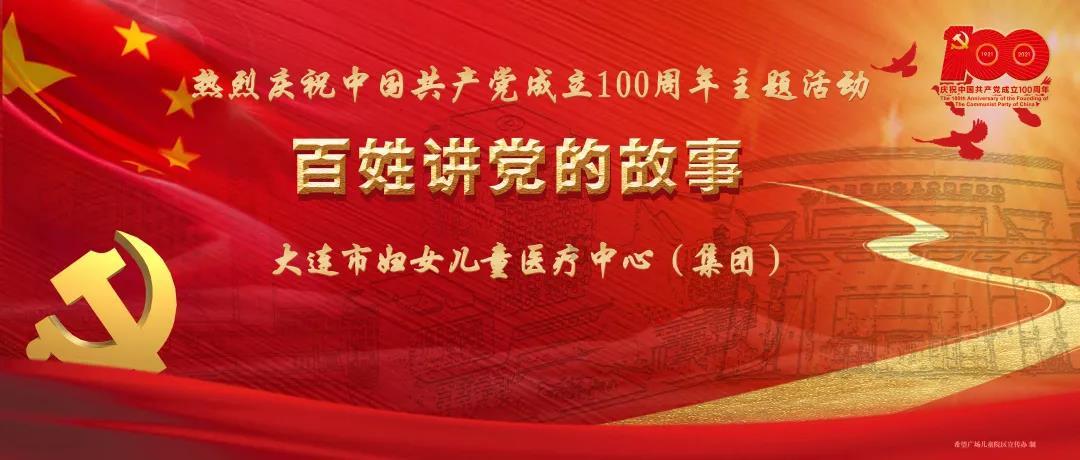 调研机构:任天堂将推8英寸lcd屏幕游戏掌机