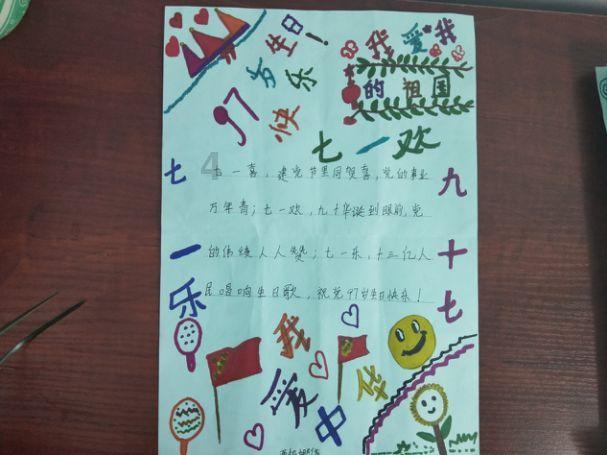 好戏连台!通化县文化体育活动中心年度汇报演出来啦!