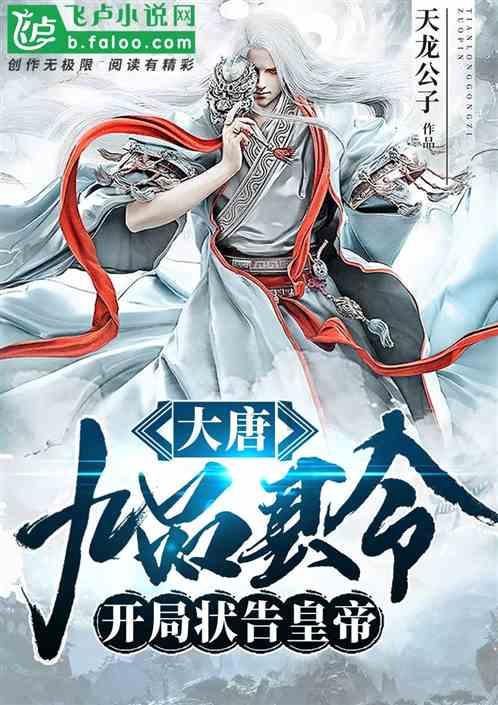 曼晚主编：拉什福德的经纪人今早也出现在了卡灵顿训练基地
