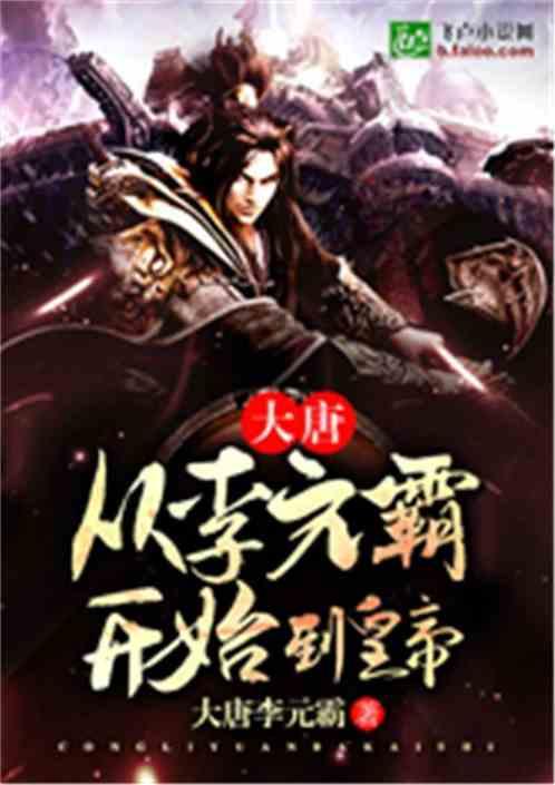 人大代表政协委员踊跃捐款为绿美韶关生态建设履职尽责