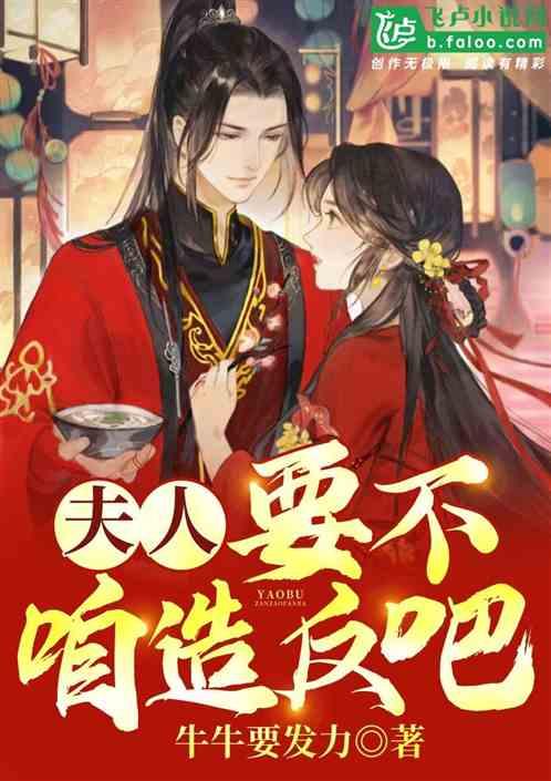 【地评线】长白时评:在推动物质文明和精神文明协调发展中,我们幸福奋斗-中国吉林网